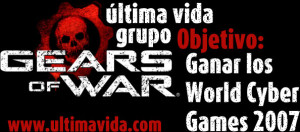 gearsuv