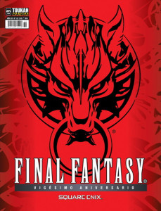 Final Fantasy Red Wolf