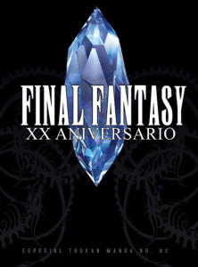 ¡Ya a la venta!