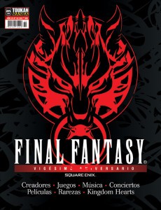 20 años de Fantasía 20 años de Fantasía