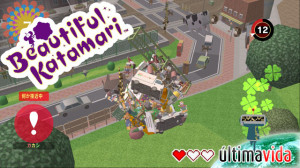 bkatamari