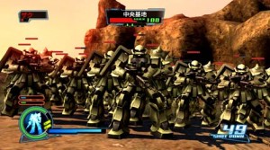 dynasty warriors gundam ss1 dynasty warriors gundam ss1