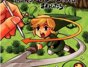 zelda ds magscans zelda ds magscans