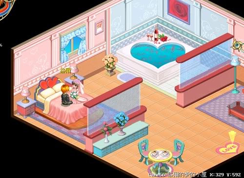 Esta es la habitación que podríamos ver en la nueva actualización de Wonderland Online.
